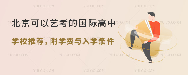 2024걱ˇć(gu)HЌW(xu)У]