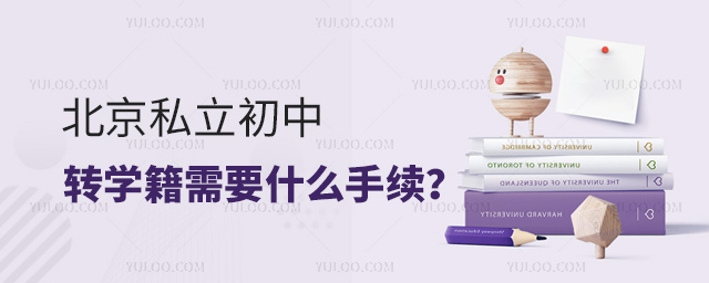 ˽D(zhun)WҪʲôm(x)