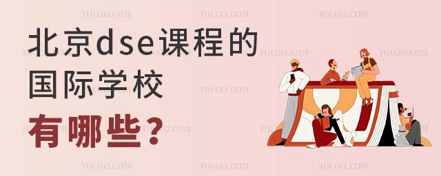 dsen̵ćHW(xu)УЩ