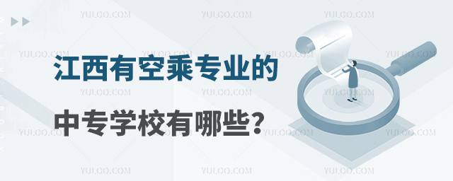 пճˌI(y)ЌW(xu)УЩ