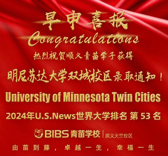 W(xu)У2024ȡ5