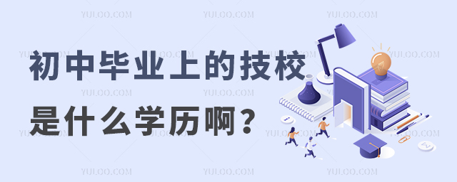 ЮI(y)ϵļУʲôW(xu)v