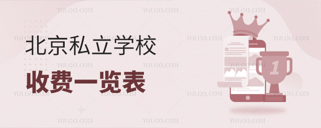 ˽W(xu)УM(fi)һ[