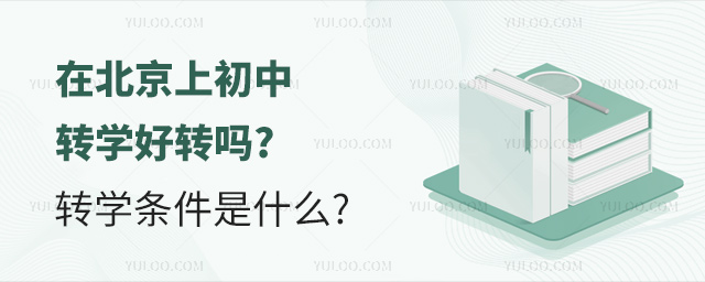 ڱϳD(zhun)W(xu)D(zhun)D(zhun)W(xu)lʲô
