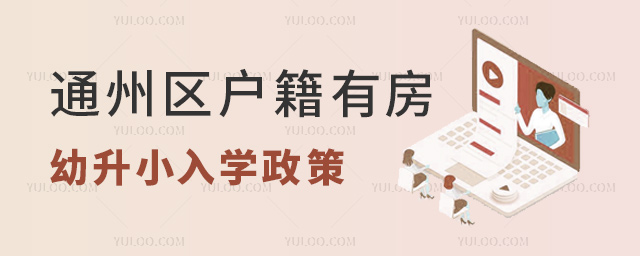 ͨ݅^(q)зСW
