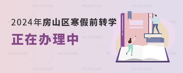 2024귿ɽ^(q)ǰD(zhun)W(xu)kD(zhun)W(xu)󡢗lk