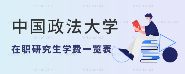 2025ЇW(xu)оW(xu)Mһ[