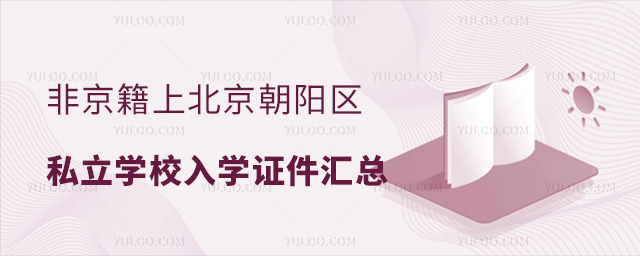 Ǿϱꖅ^(q)˽WУWCR