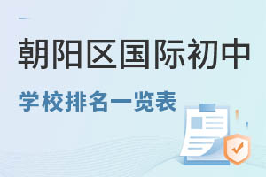 ꖅ^(q)HЌW(xu)Уһ[2024곯ꖋУx