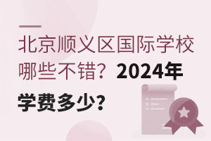 x^(q)(gu)HW(xu)УЩe(cu)2024W(xu)M(fi)