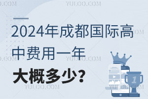 2024ɶHM(fi)һŶ