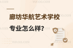 ȷAˇgWУI(y)ô