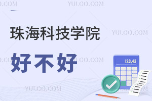 ƼW(xu)Ժò
