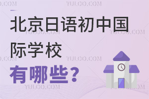 ZЇ(gu)HW(xu)УЩ