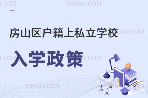 ɽ^(q)˽W(xu)УW(xu)