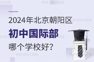 2024걱ꖅ^(q)ЇHĂ(g)W(xu)Уã