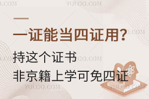 һCܮ(dng)C@(g)C(sh)ķǾόW(xu)C