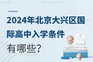 2024걱d^(q)HWlЩ