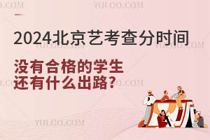 2024ˇY(ji)֕rgѹɿϸôkЩ·