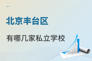 S_(ti)^(q)Ď׼˽W(xu)У