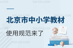 СW(xu)̲ʹҎ(gu)(li)x(w)W(xu)Уʹþ̲