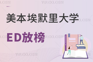 ĬW(xu)EDŰȫ(gu)ȡ60ö(gu)HW(xu)Уõ12ö!