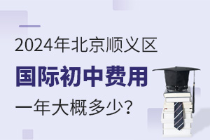 2024걱x^(q)HM(fi)һŶ