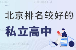 Щ^õҎ(gu)˽?WM˜