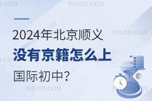 2024걱x]оôχH
