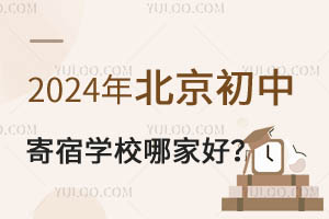 2024걱мތWУļҺסVSxôx