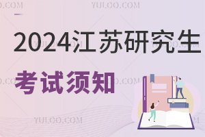 Kʡ2025ȫ(gu)Tʿоԇԇ(yng)ԇ֪l(f)