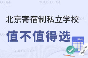 ˽WУֵֵxѺMȥ׺m