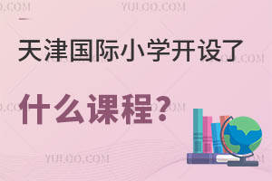 HСW(xu)_O(sh)ʲôn?@Щn̵;ʲô?