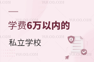 ӱЛ](mi)ЌW(xu)M(fi)6f(wn)ԃ(ni)˽W(xu)У