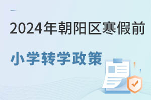 2024곯ꖅ^(q)ǰСWDWѹDkHСWl
