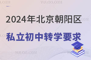 2024걱ꖅ^(q)˽DWҪ(DW~ČWУ)