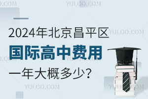 2024걱ƽ^(q)HM(fi)һŶ