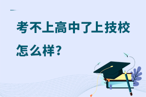 ϸЛ]ЌW(xu)L(zhng)W(xu)ゃffϼУô