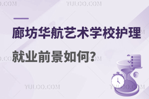 ȷAˇg(sh)W(xu)Уo(h)팣I(y)͘I(y)ǰ