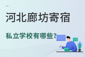 2024ӱȷ˽WУЩWУޗlM