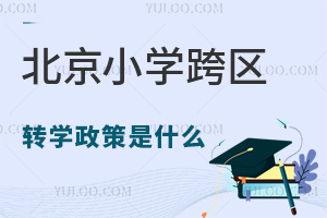 СW(xu)^(q)D(zhun)W(xu)ҪMЩ(Ǿ)