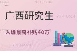 2025ÏVУI(y)px(hu)c(din)Pԇ뾎оa(b)N40fԪ