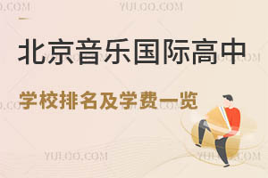 2024걱HЌW(xu)УW(xu)M(fi)һ[