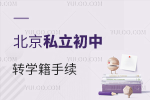 ˽D(zhun)W(xu)Ҫʲôm(x)