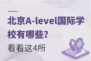 A-levelHW(xu)УЩ@4