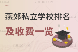 ོ˽W(xu)УMһ[W(xu)УB