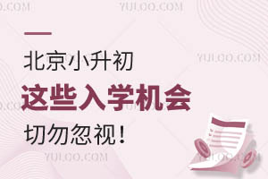 u̖(ho)M(jn)TУС@ЩW(xu)C(j)(hu)ҕ