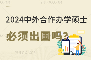 2025kW(xu)Tʿ횳᣿