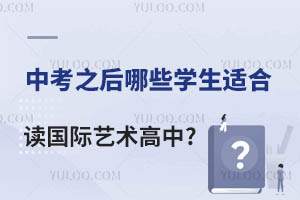 п֮ЩW(xu)mxHˇg(sh)?