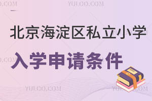 ^(q)˽СW(xu)W(xu)ՈlԔͷǾ